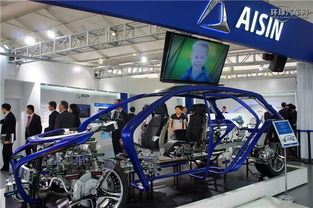 愛信集團亮相第十四屆北京國際車展，展示創新應用軟件驅動未來出行